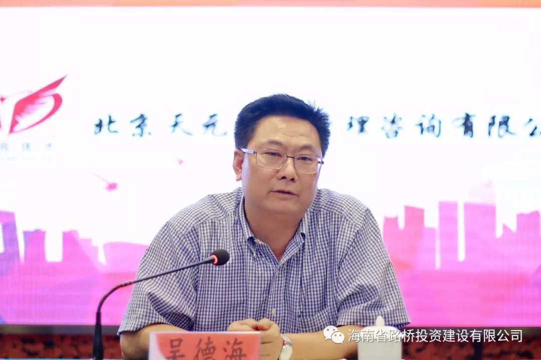 优德88·(中国区)有限公司官网