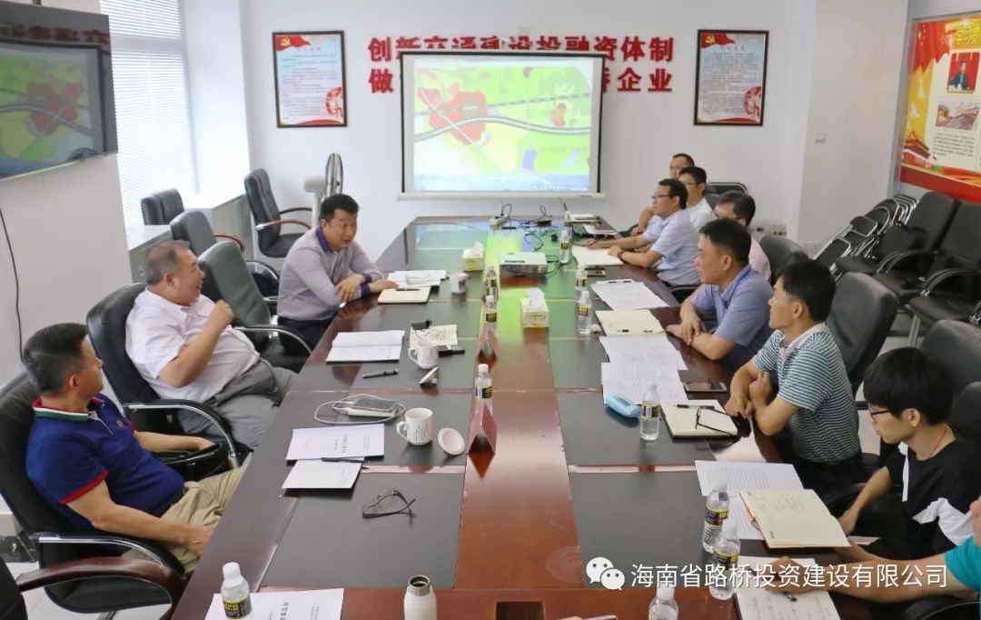 优德88·(中国区)有限公司官网