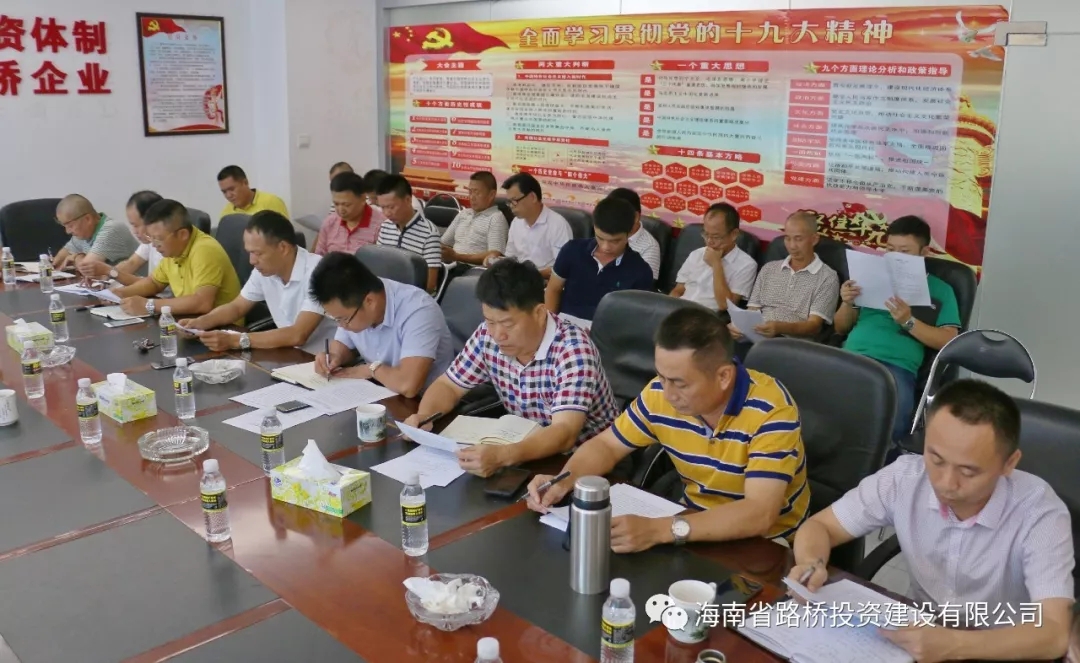 优德88·(中国区)有限公司官网