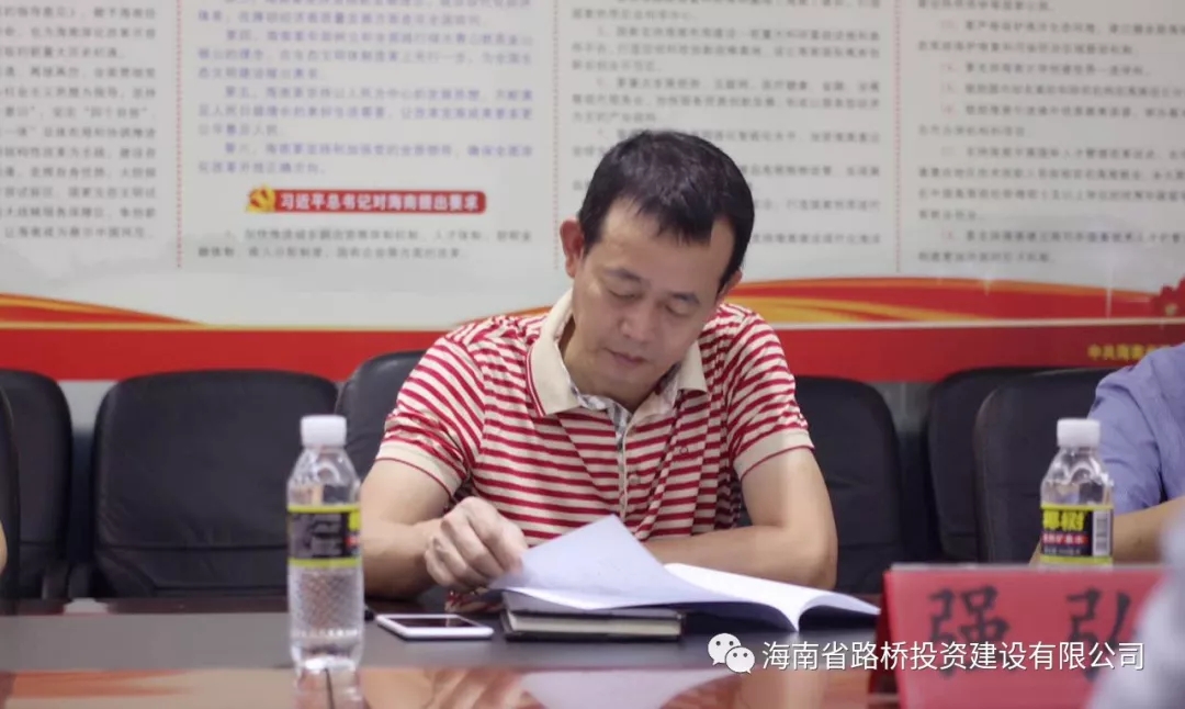 优德88·(中国区)有限公司官网