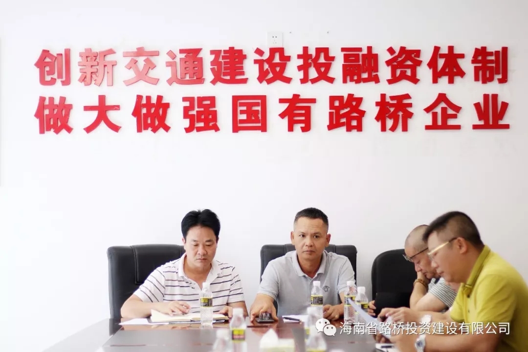 优德88·(中国区)有限公司官网