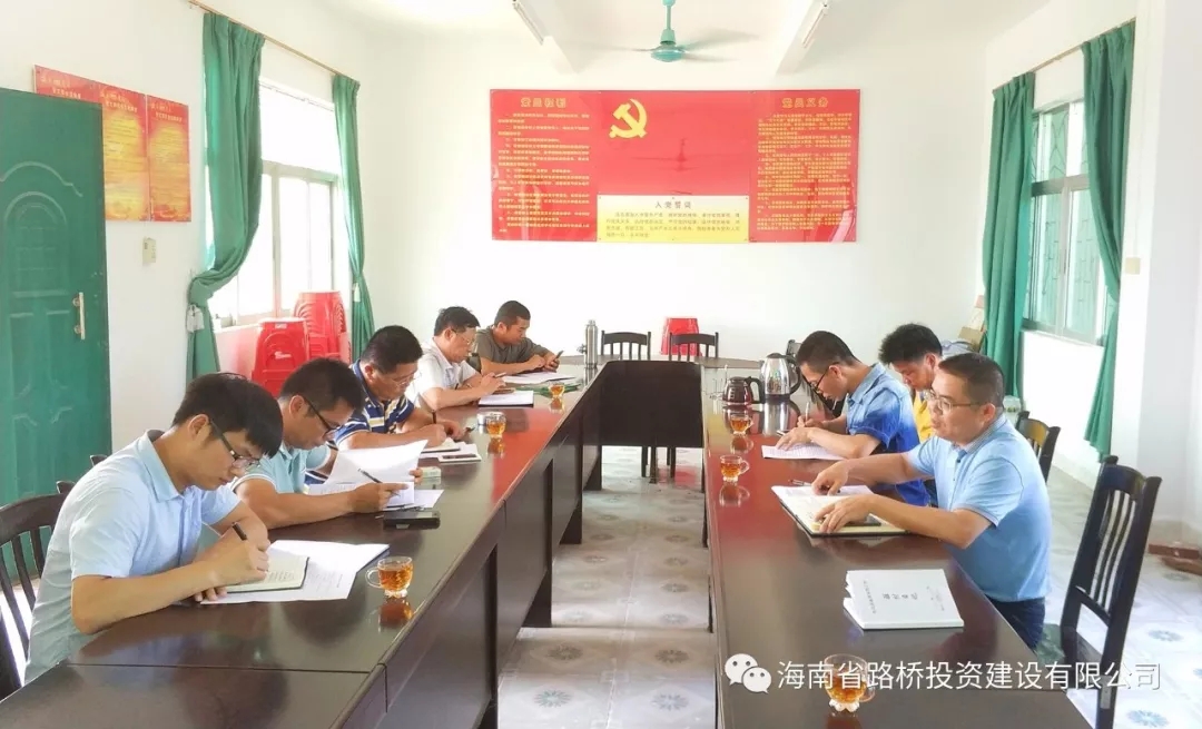 优德88·(中国区)有限公司官网