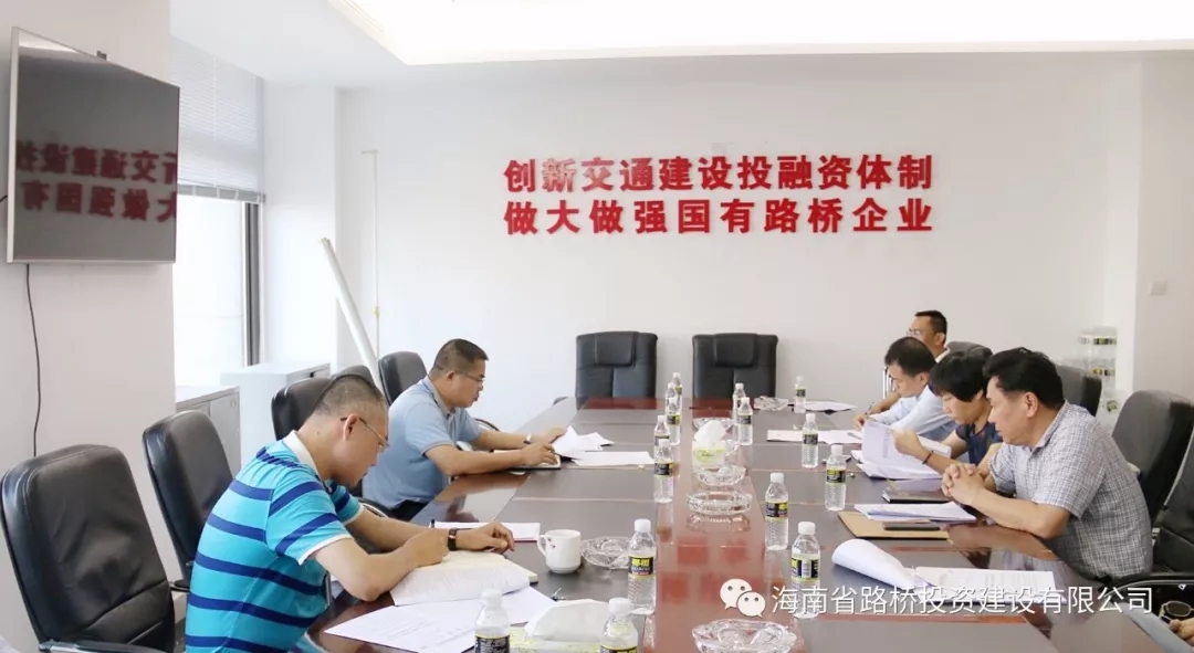 优德88·(中国区)有限公司官网