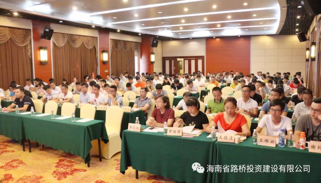 优德88·(中国区)有限公司官网