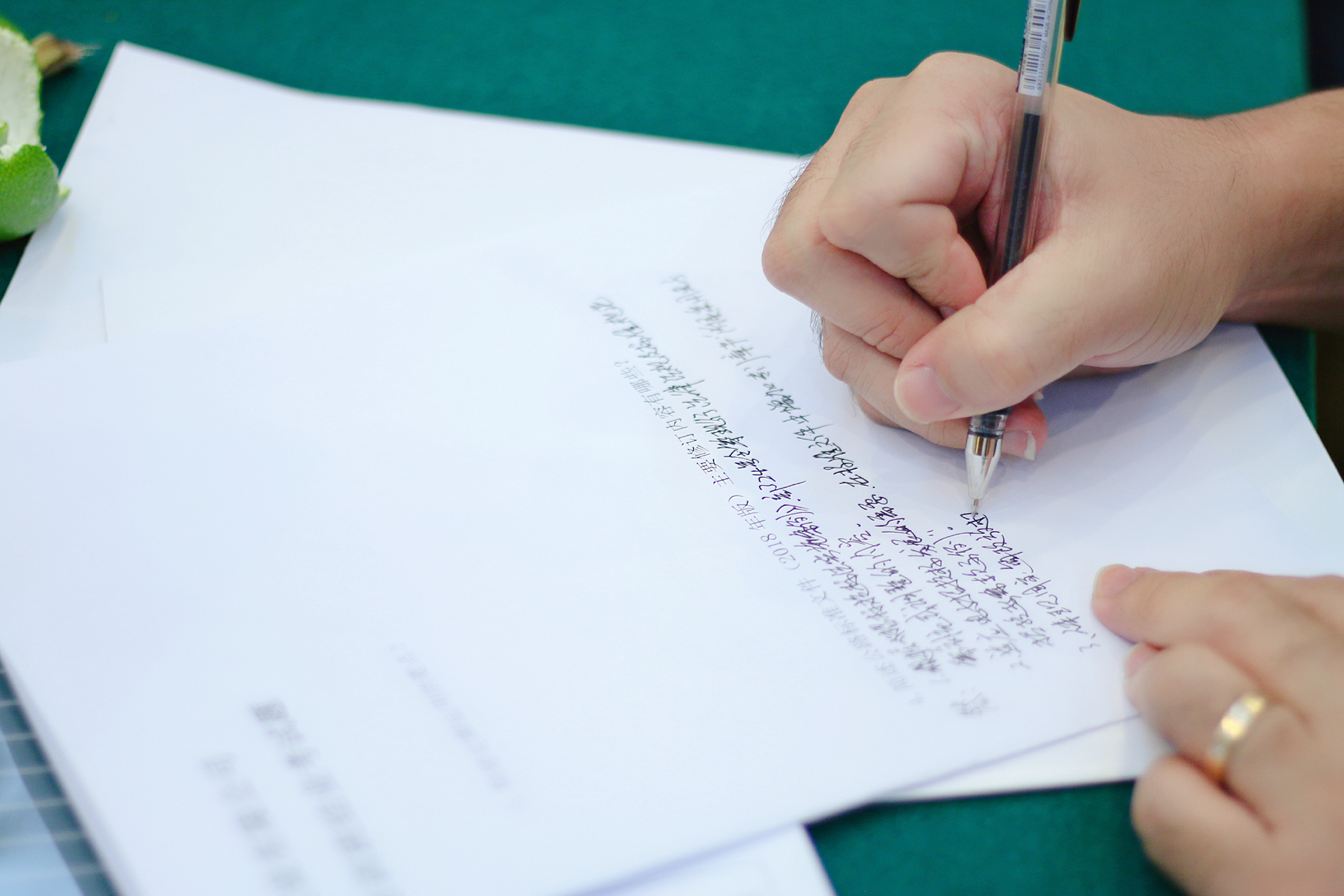 优德88·(中国区)有限公司官网