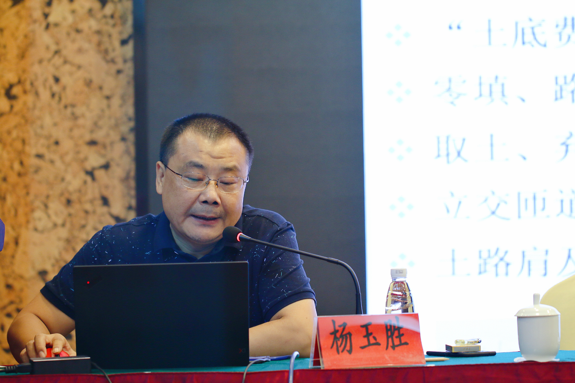 优德88·(中国区)有限公司官网