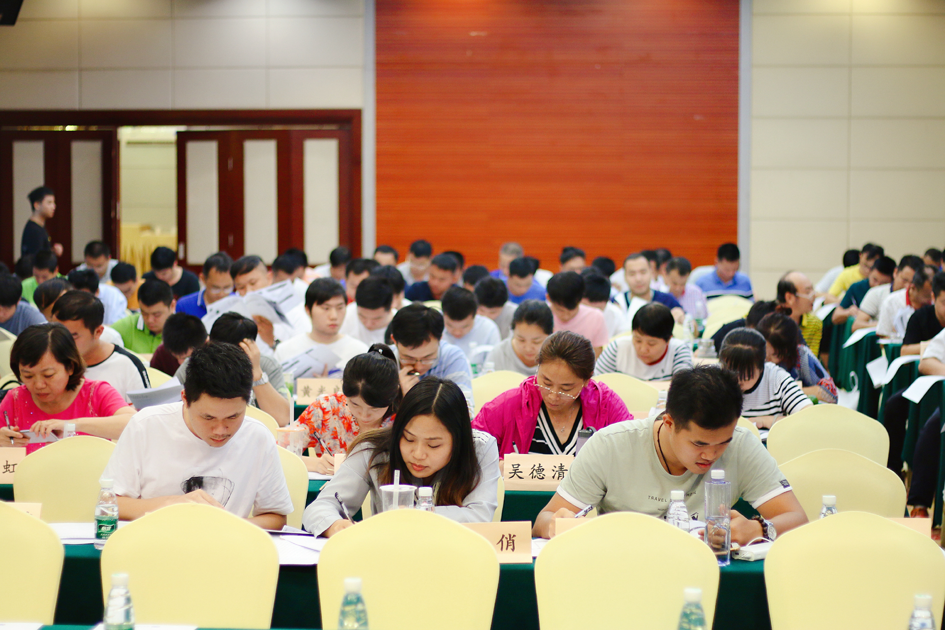 优德88·(中国区)有限公司官网