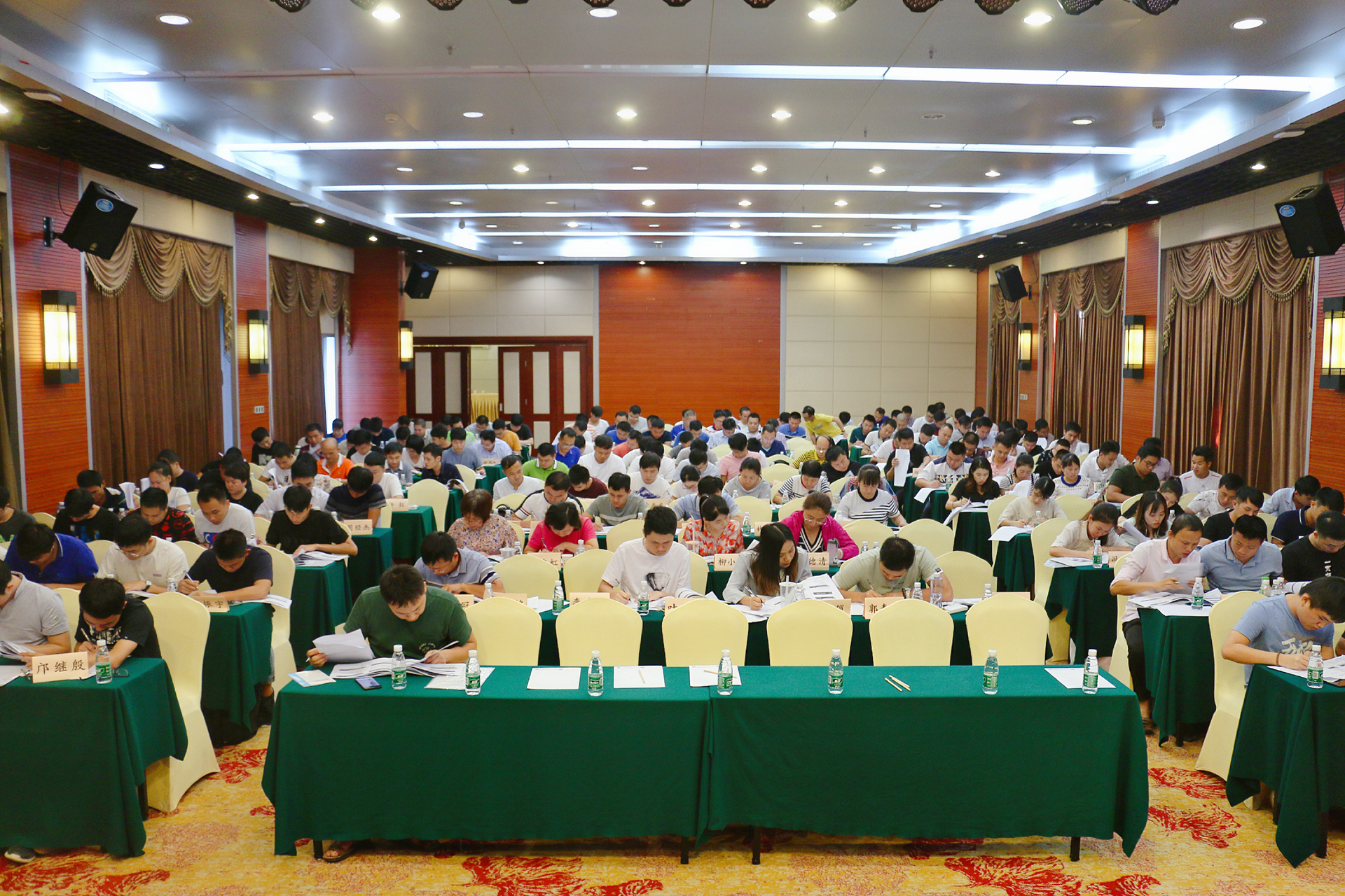 优德88·(中国区)有限公司官网