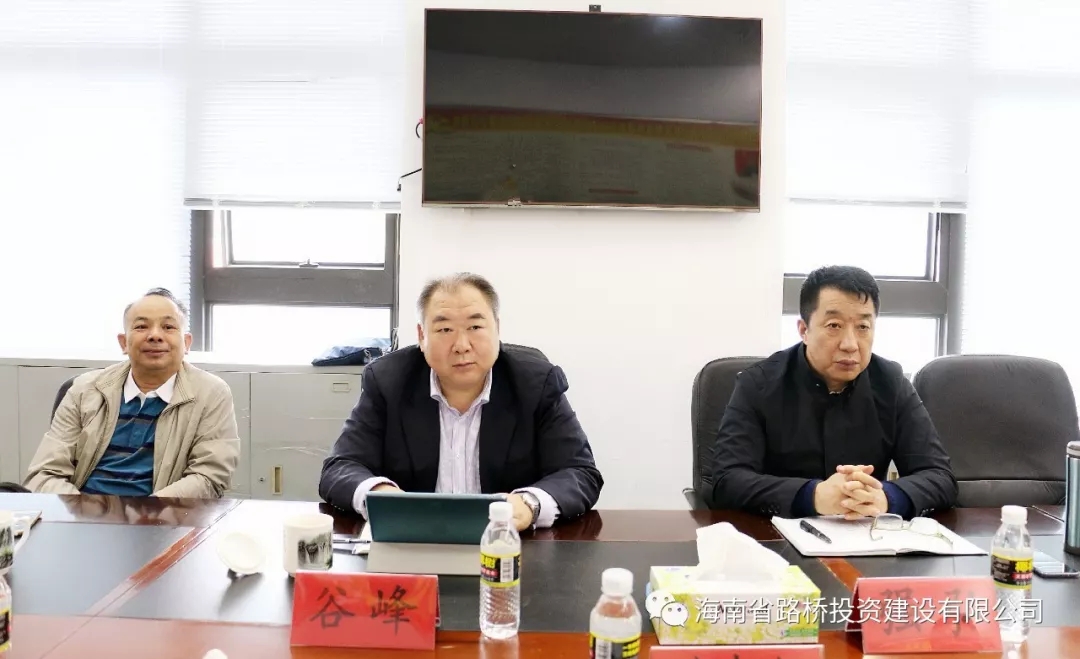 优德88·(中国区)有限公司官网