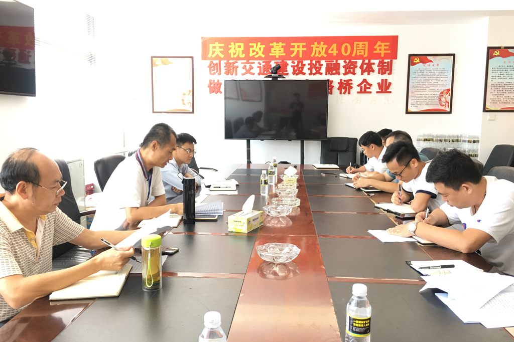 优德88·(中国区)有限公司官网