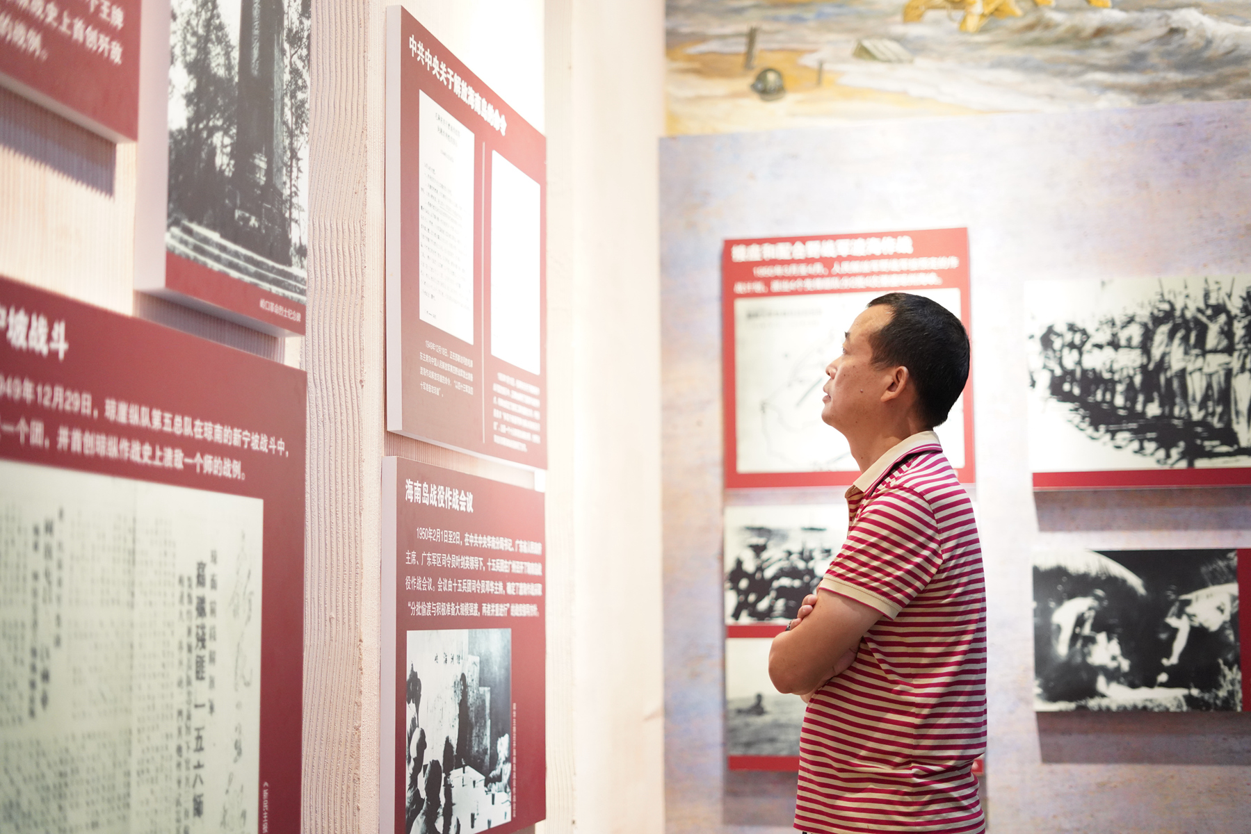 优德88·(中国区)有限公司官网