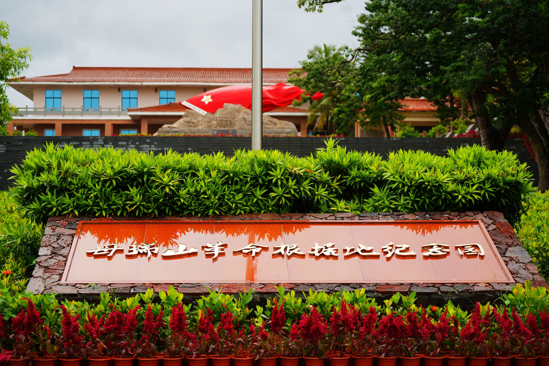 优德88·(中国区)有限公司官网