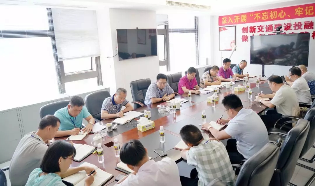 优德88·(中国区)有限公司官网