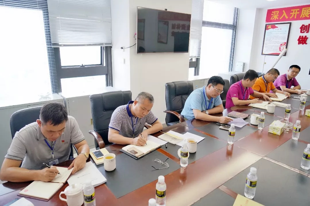 优德88·(中国区)有限公司官网