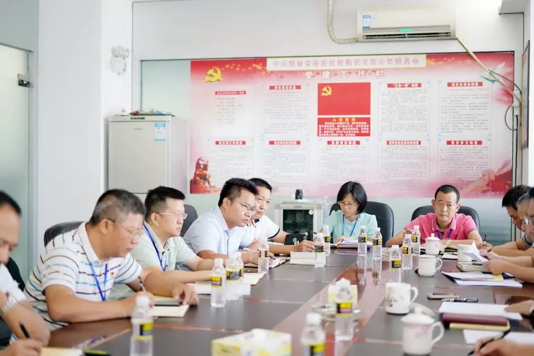 优德88·(中国区)有限公司官网