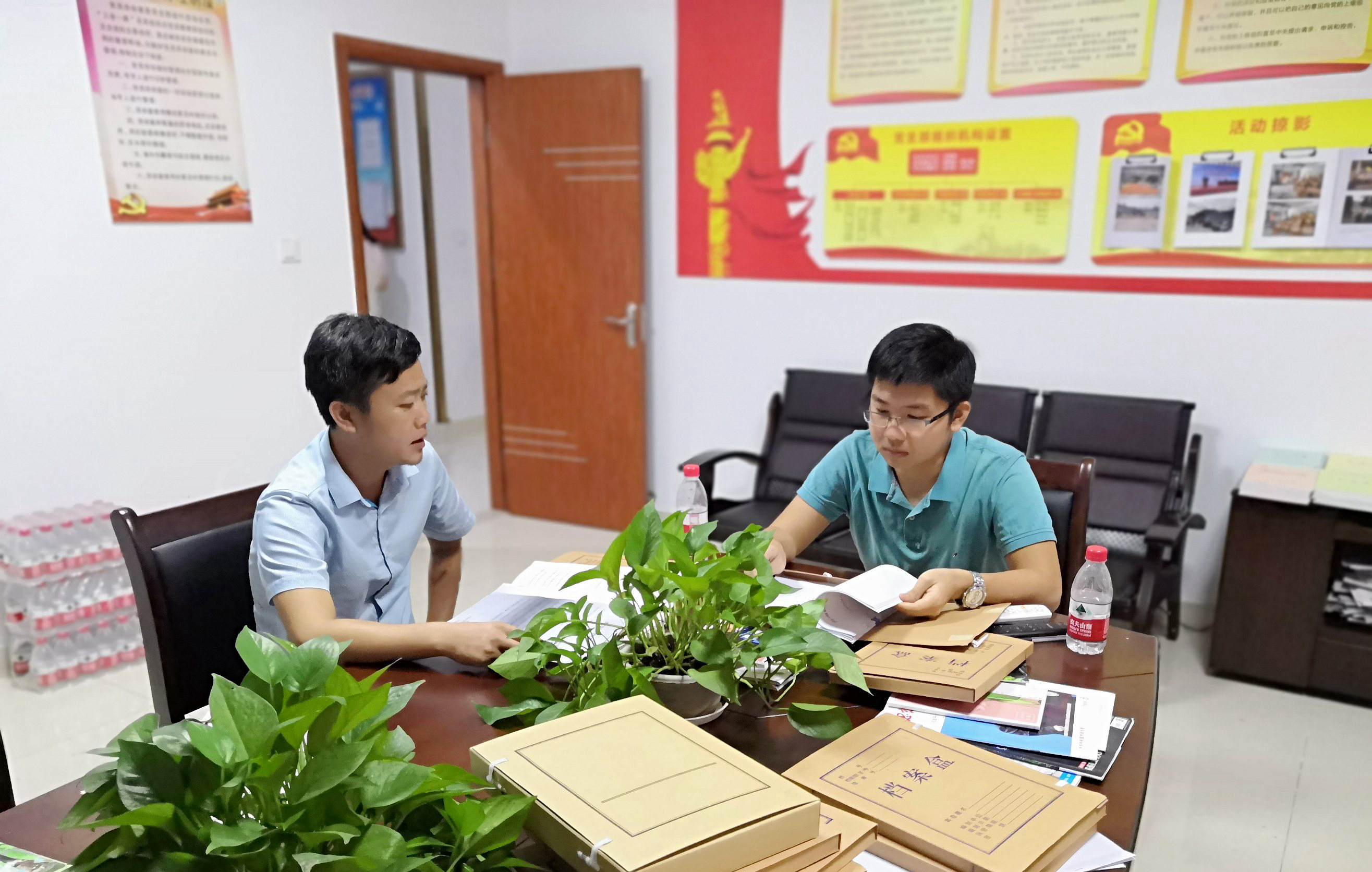 优德88·(中国区)有限公司官网