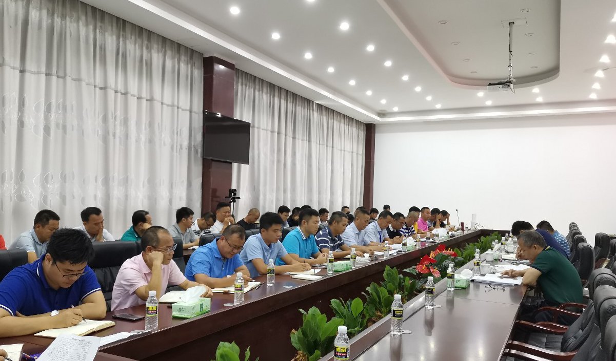 优德88·(中国区)有限公司官网