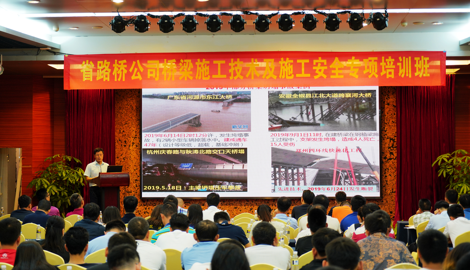 优德88·(中国区)有限公司官网