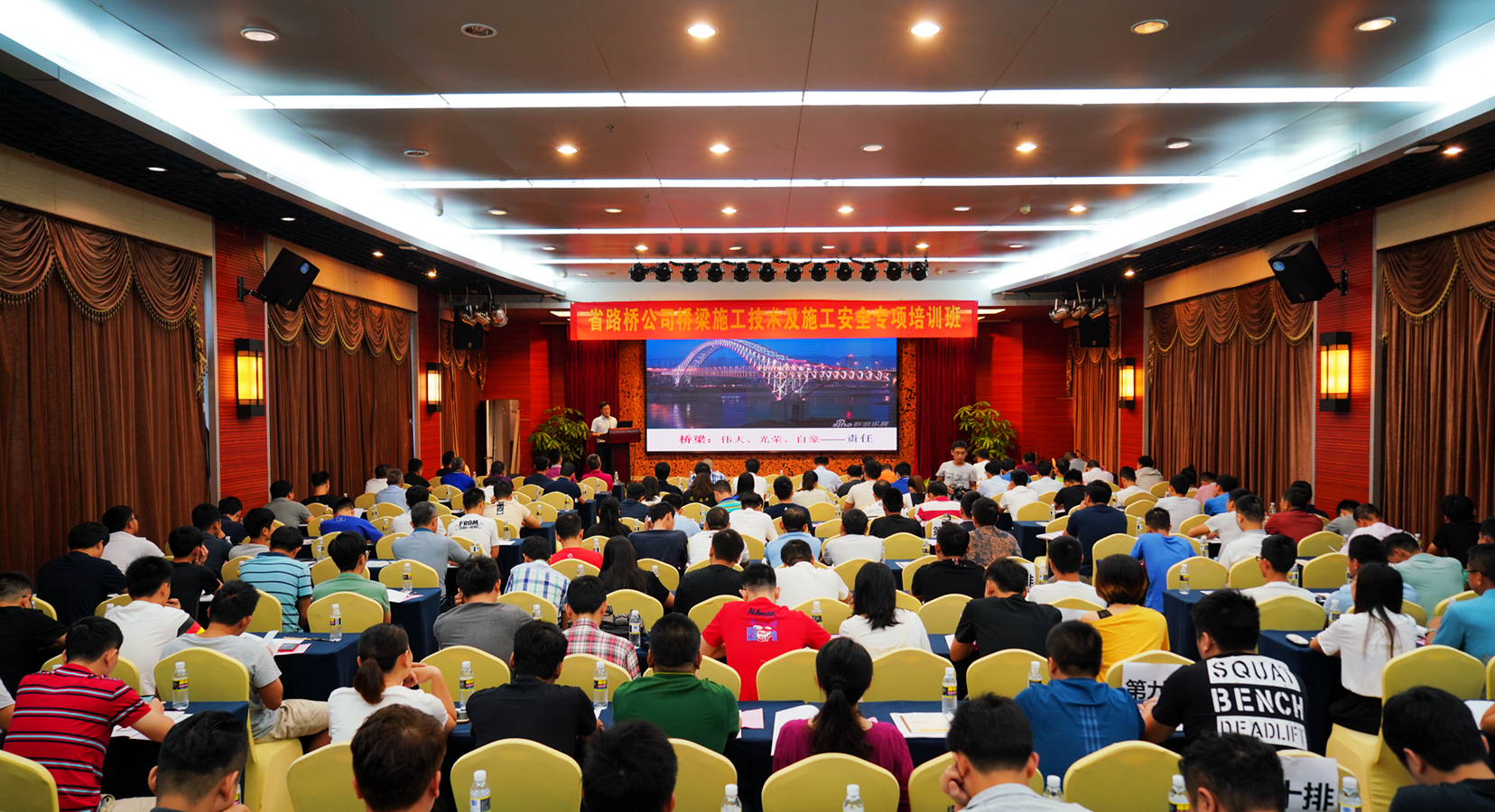 优德88·(中国区)有限公司官网