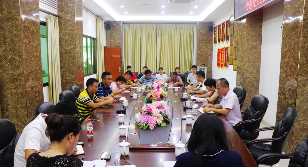 优德88·(中国区)有限公司官网