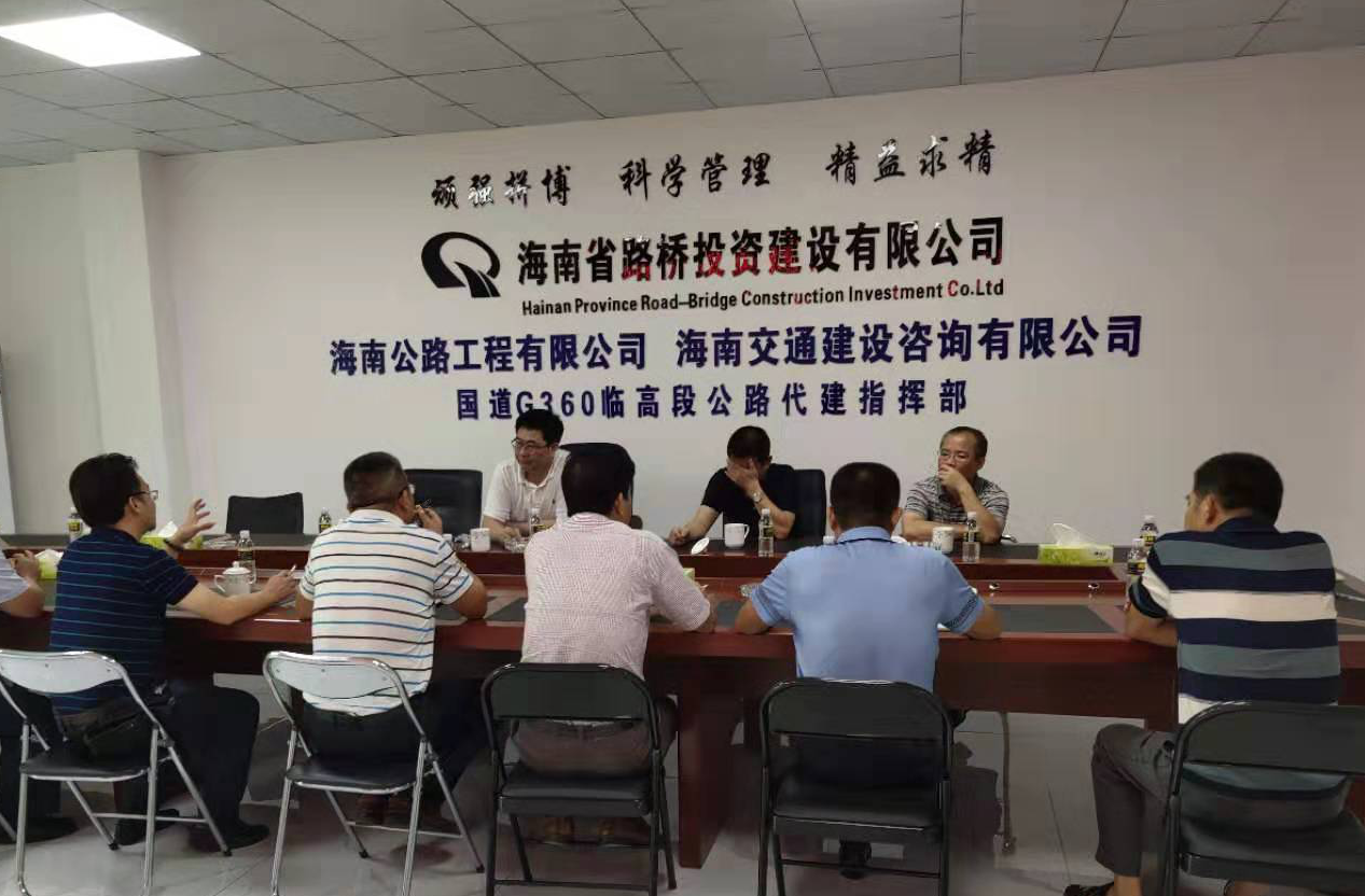 优德88·(中国区)有限公司官网