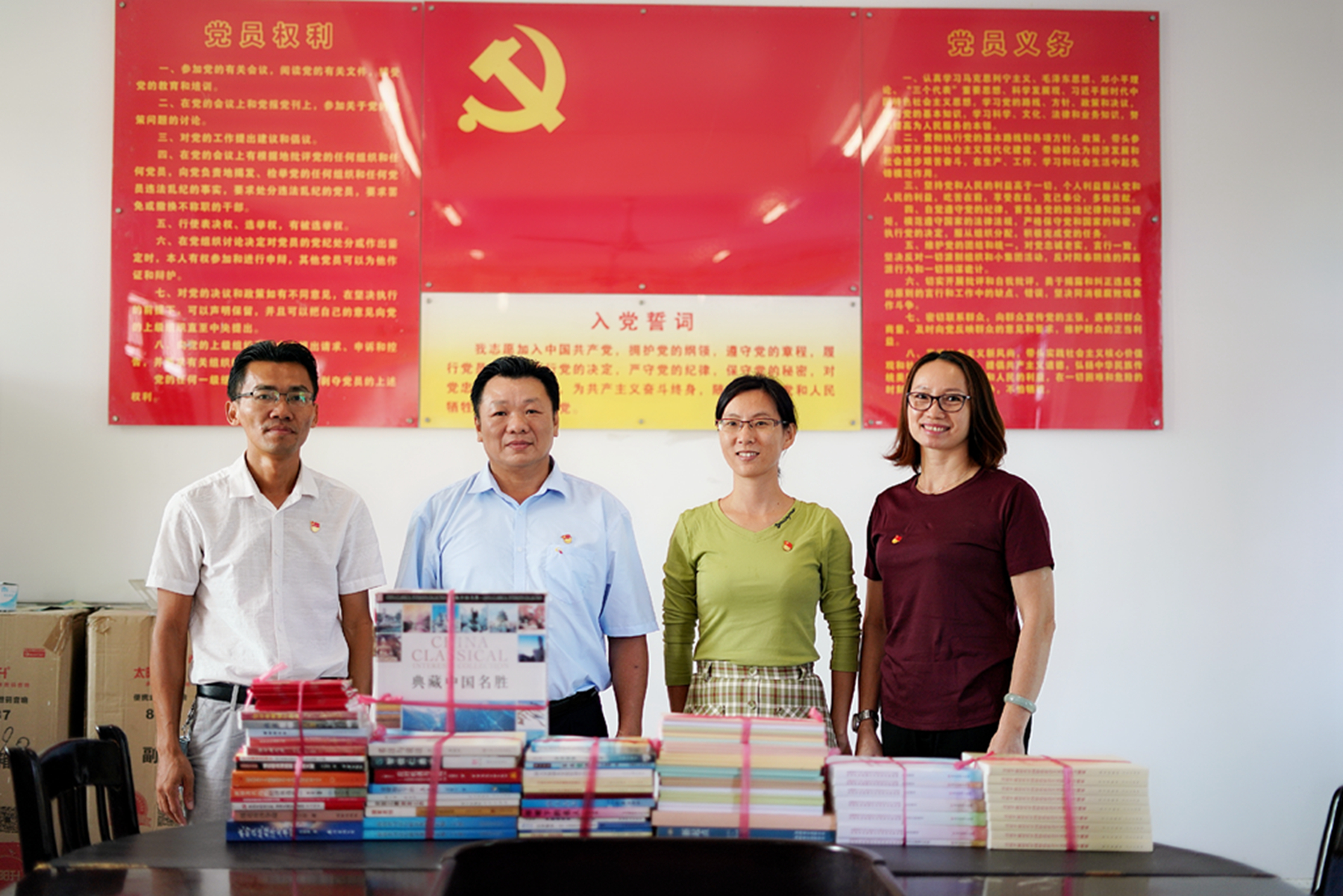 优德88·(中国区)有限公司官网