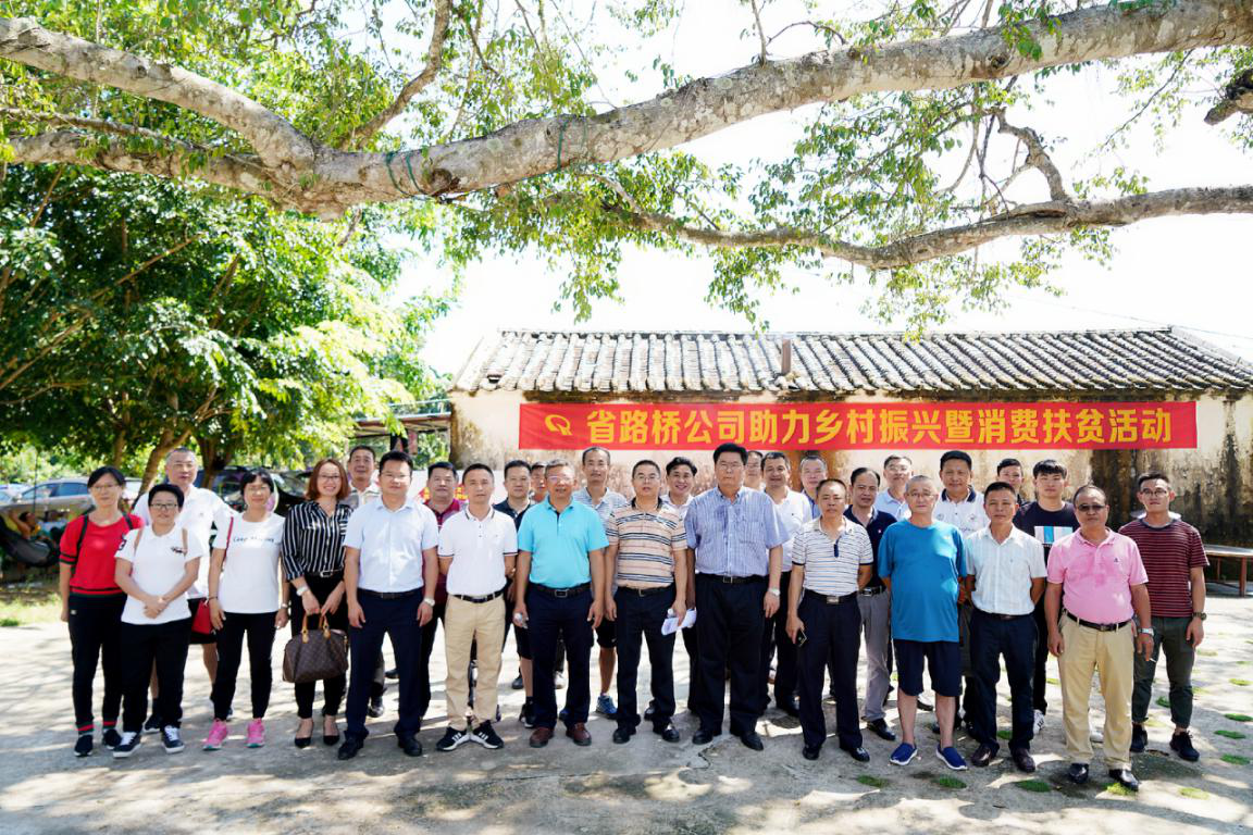 优德88·(中国区)有限公司官网