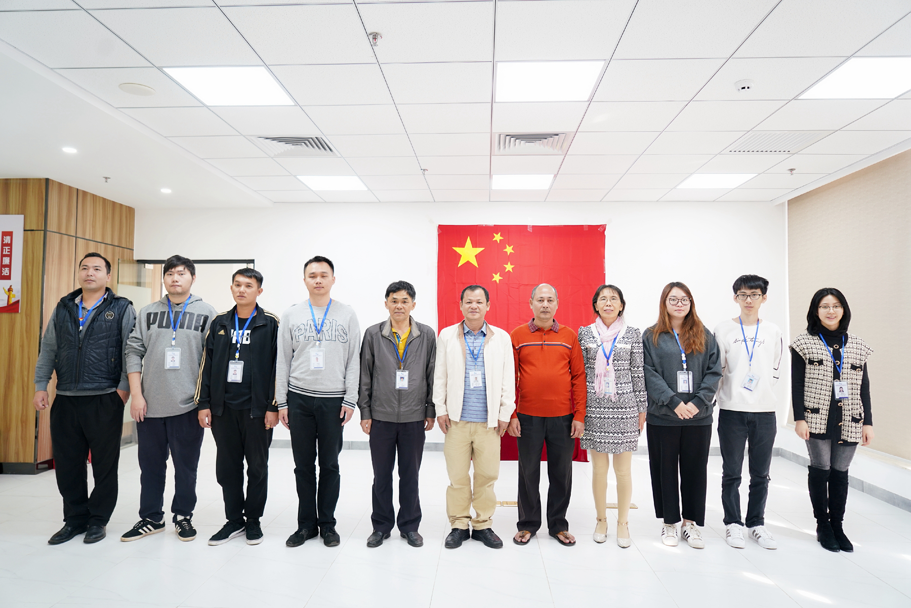 优德88·(中国区)有限公司官网