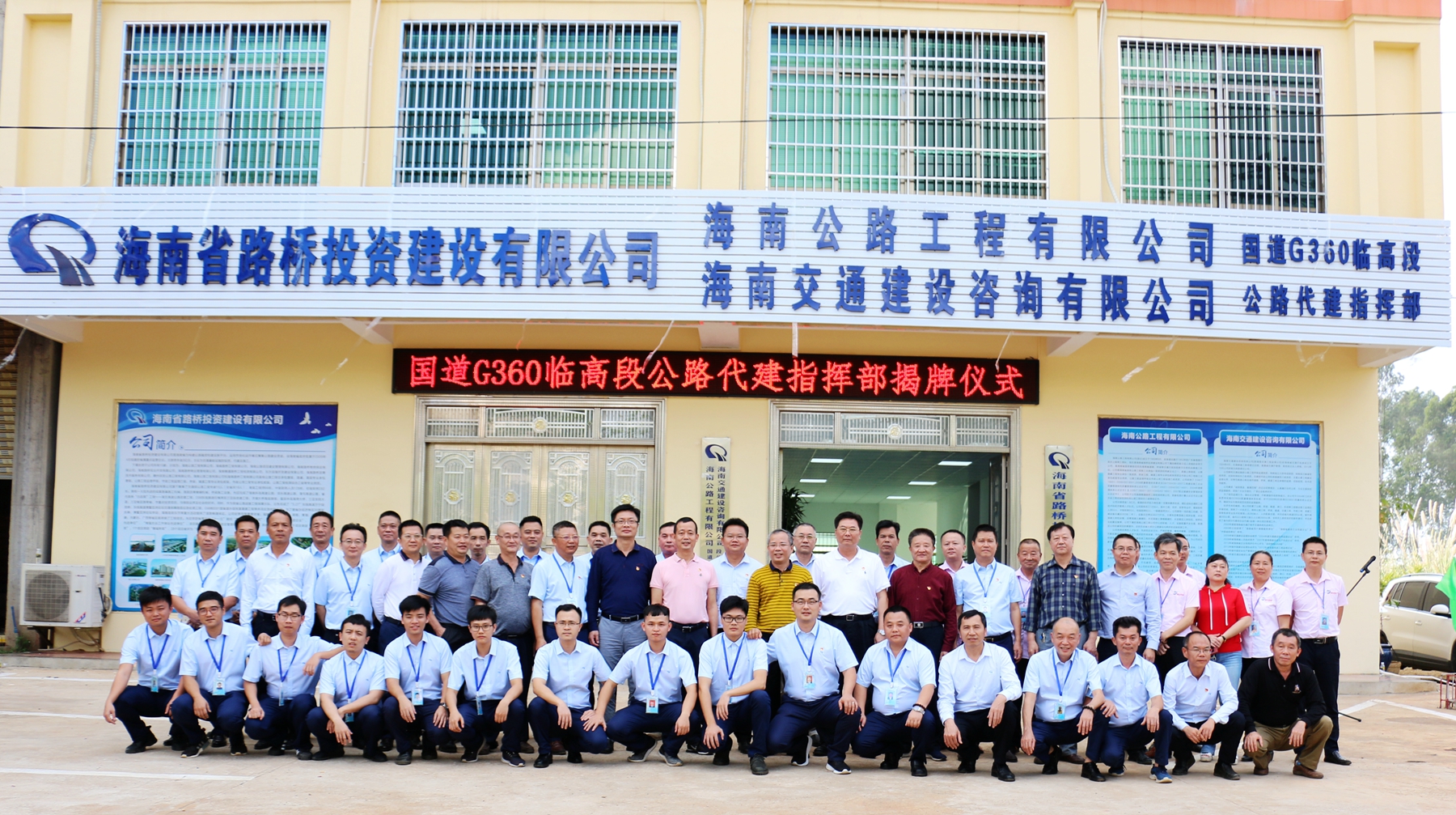 优德88·(中国区)有限公司官网