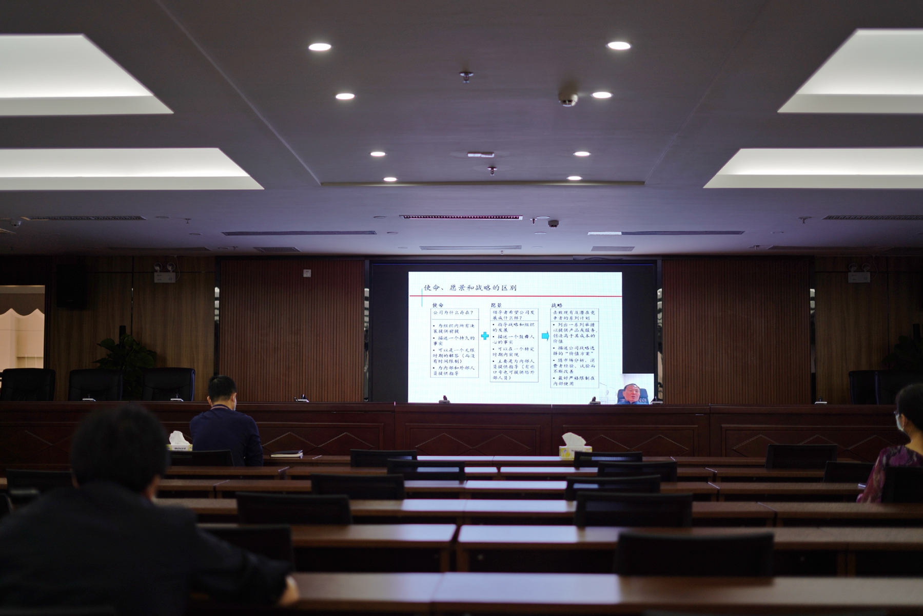 优德88·(中国区)有限公司官网