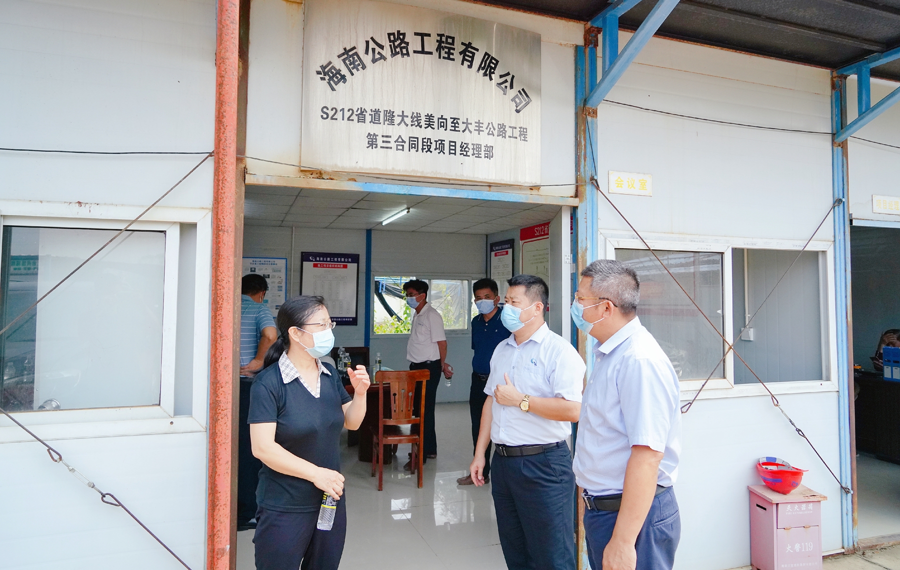 优德88·(中国区)有限公司官网