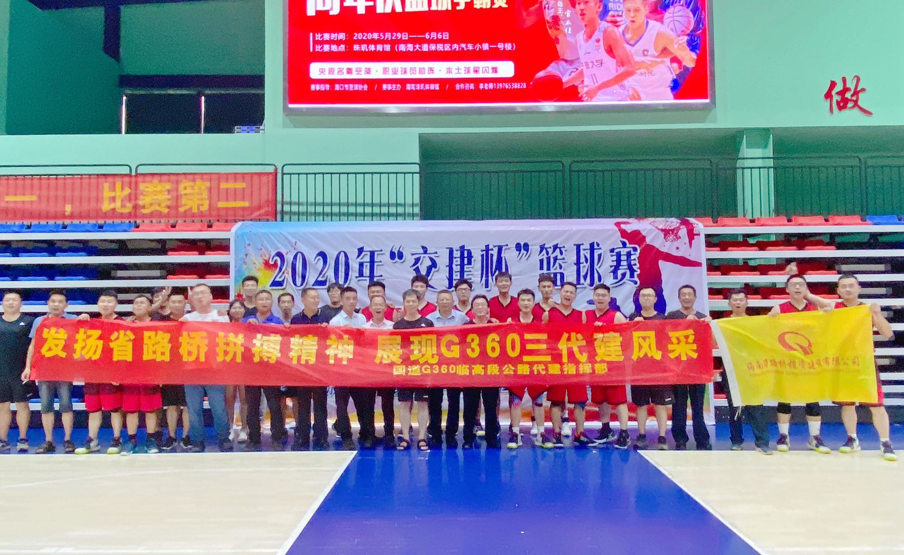 优德88·(中国区)有限公司官网