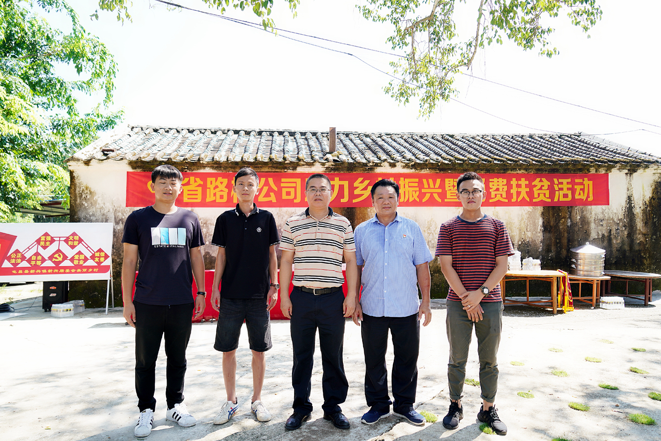 优德88·(中国区)有限公司官网