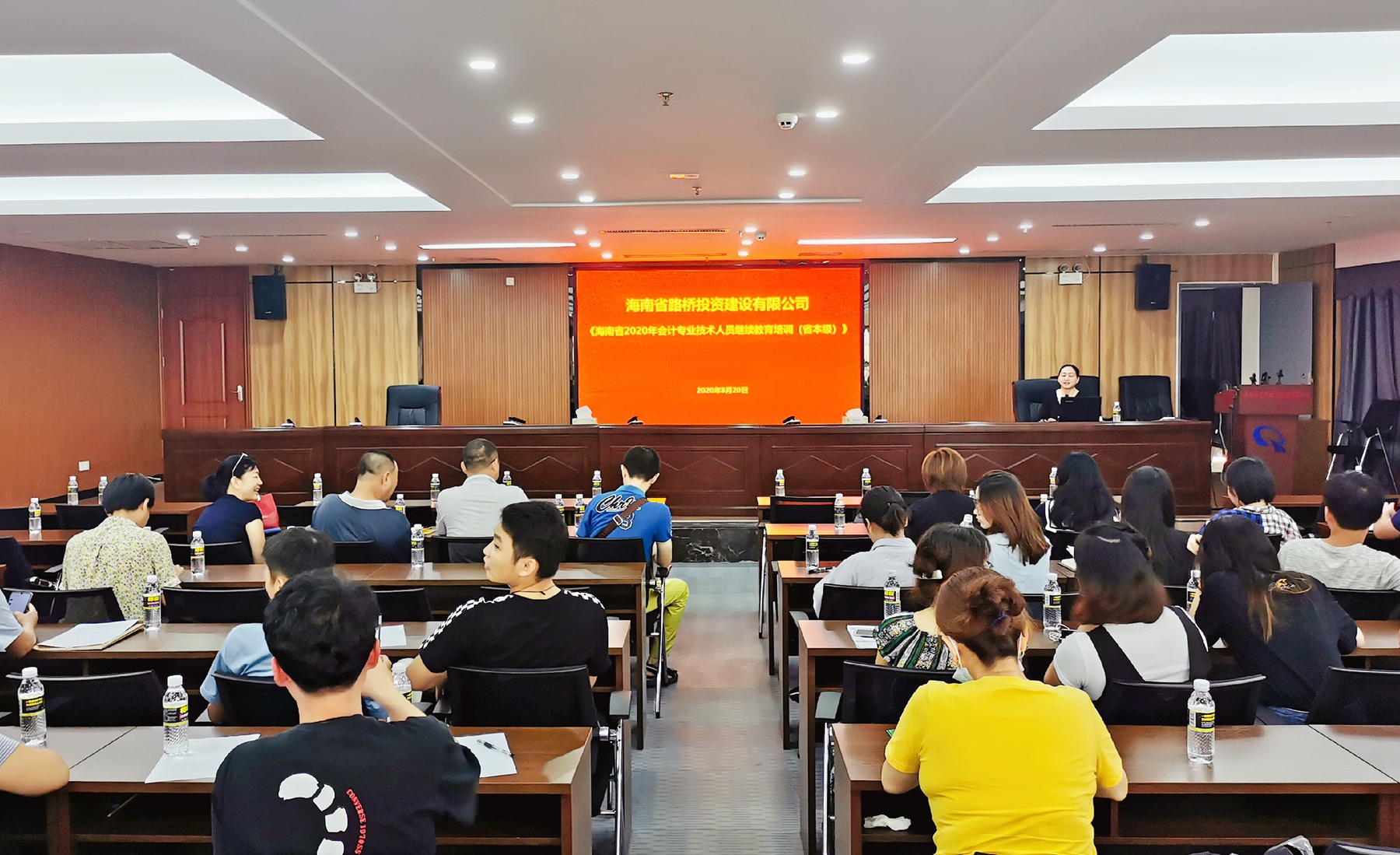 优德88·(中国区)有限公司官网