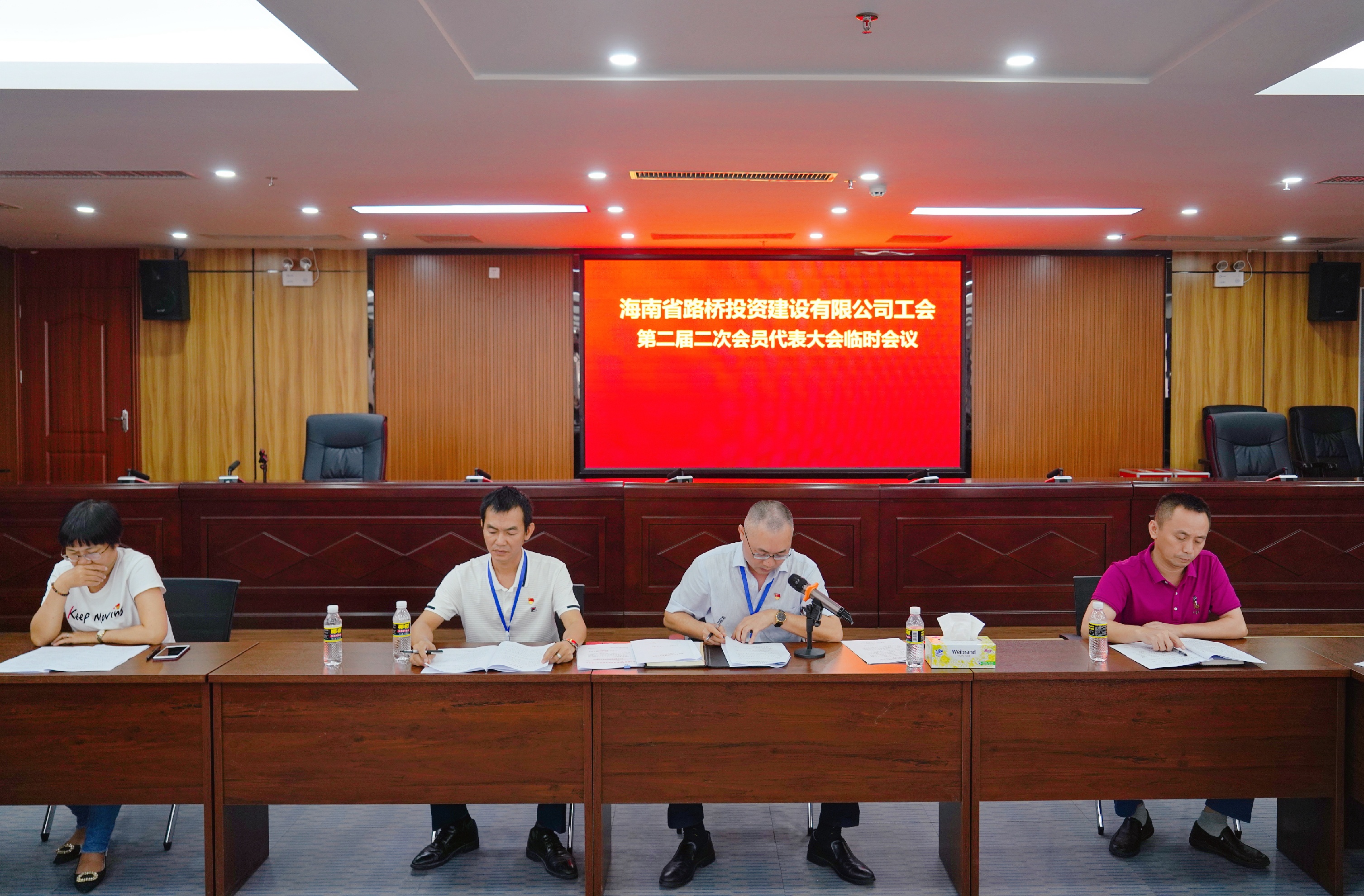 优德88·(中国区)有限公司官网