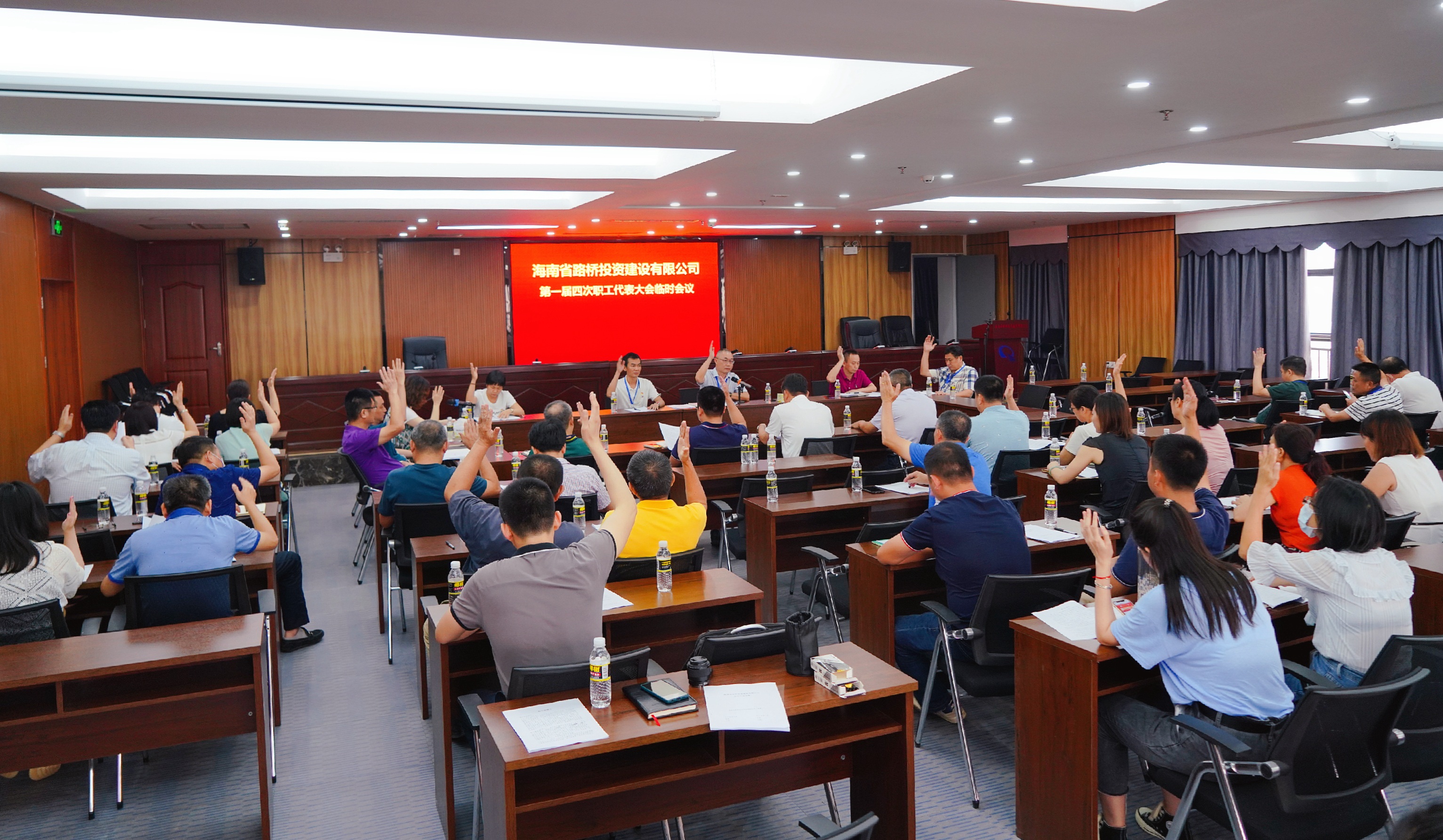 优德88·(中国区)有限公司官网