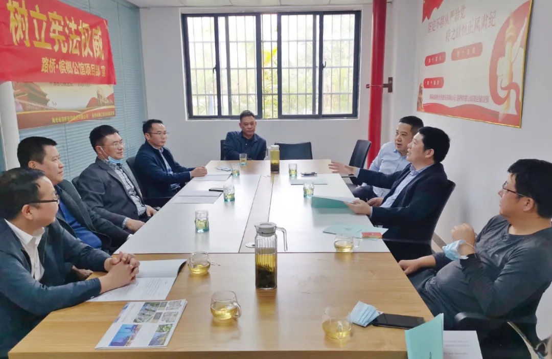 优德88·(中国区)有限公司官网