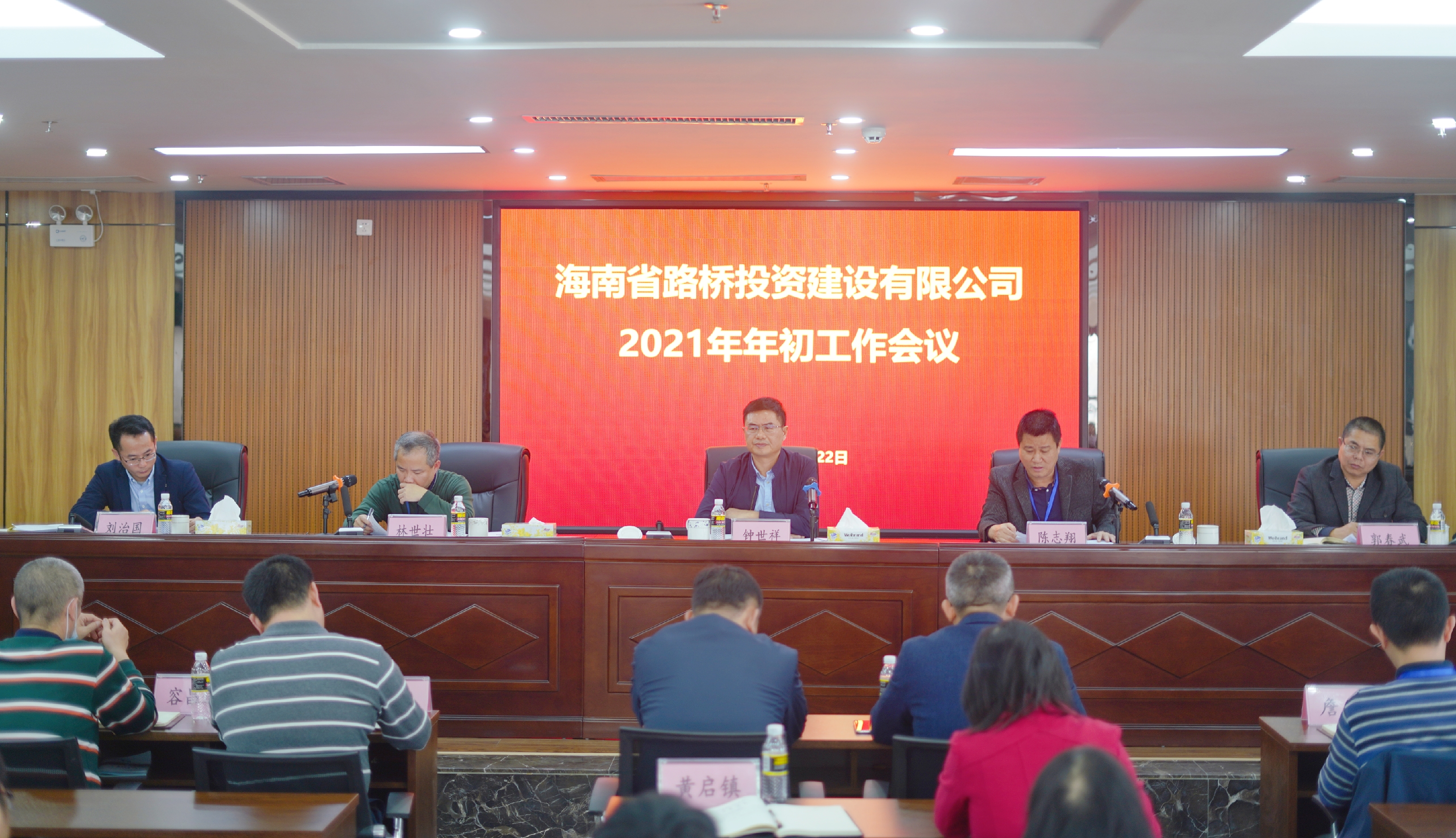 优德88·(中国区)有限公司官网