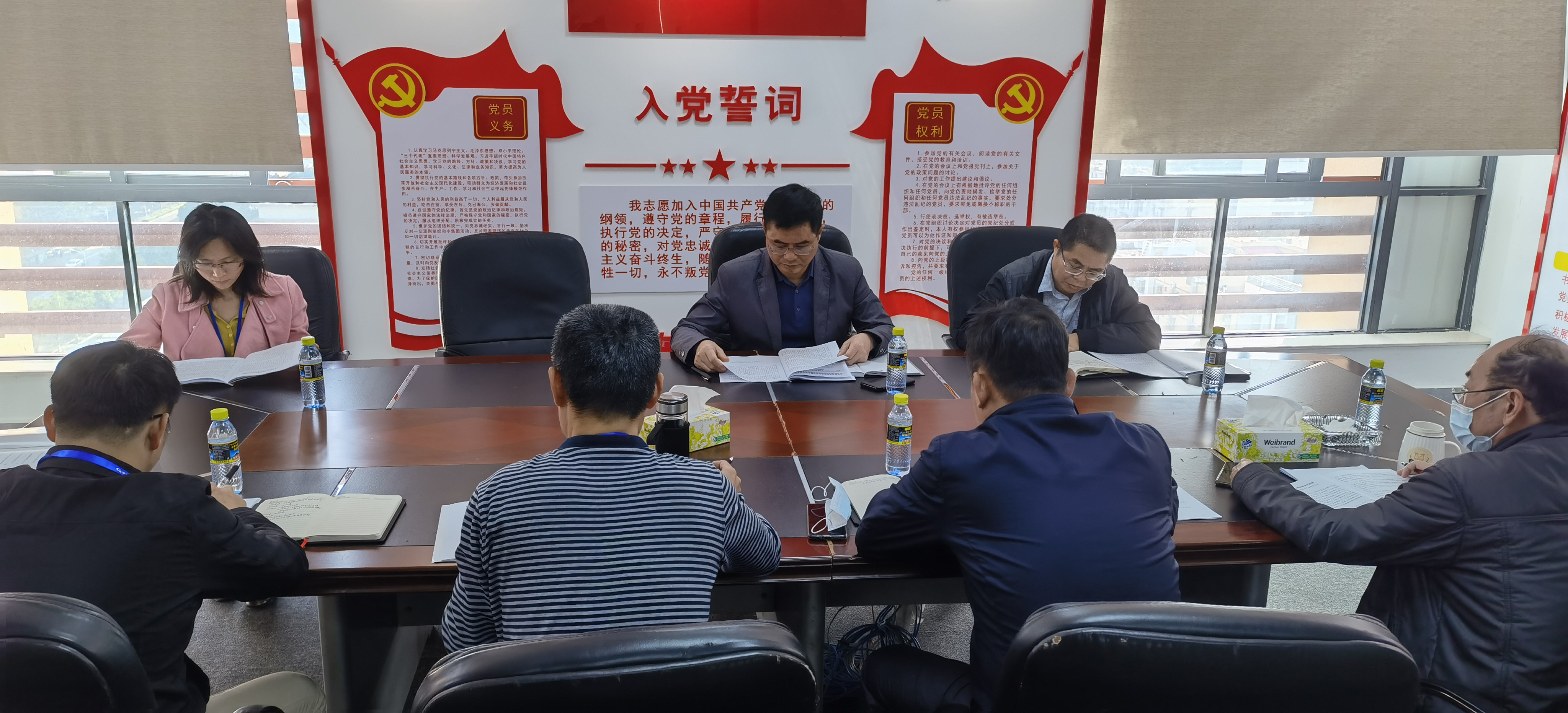 优德88·(中国区)有限公司官网