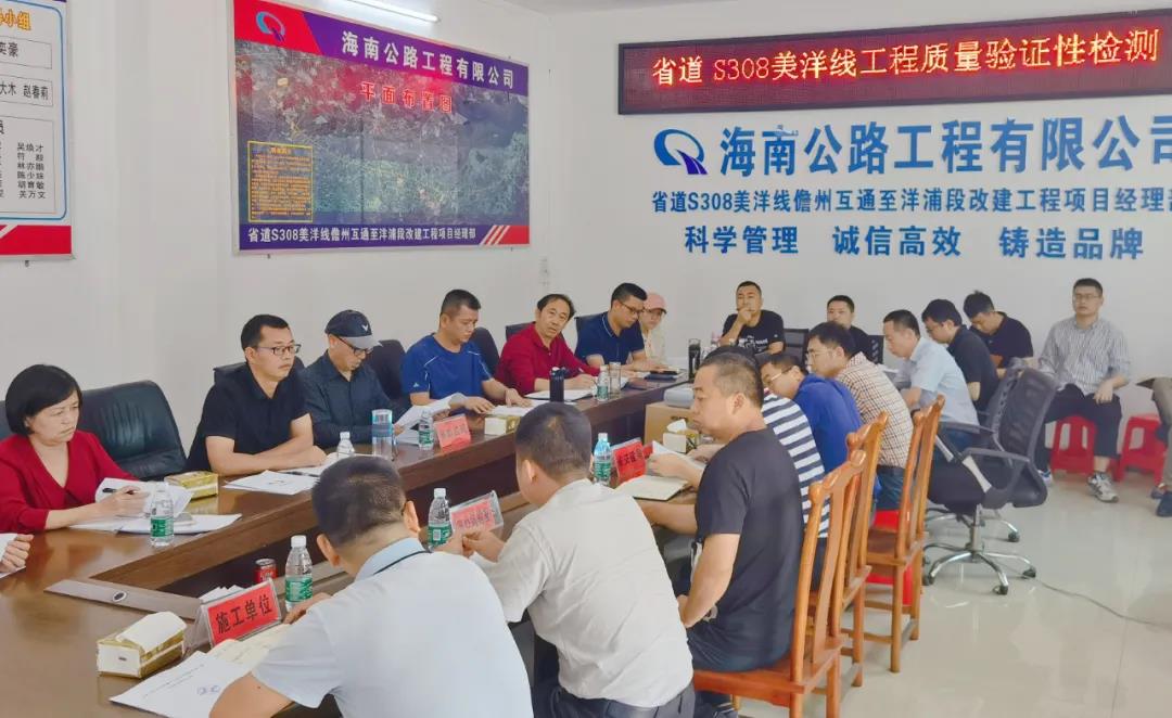 优德88·(中国区)有限公司官网