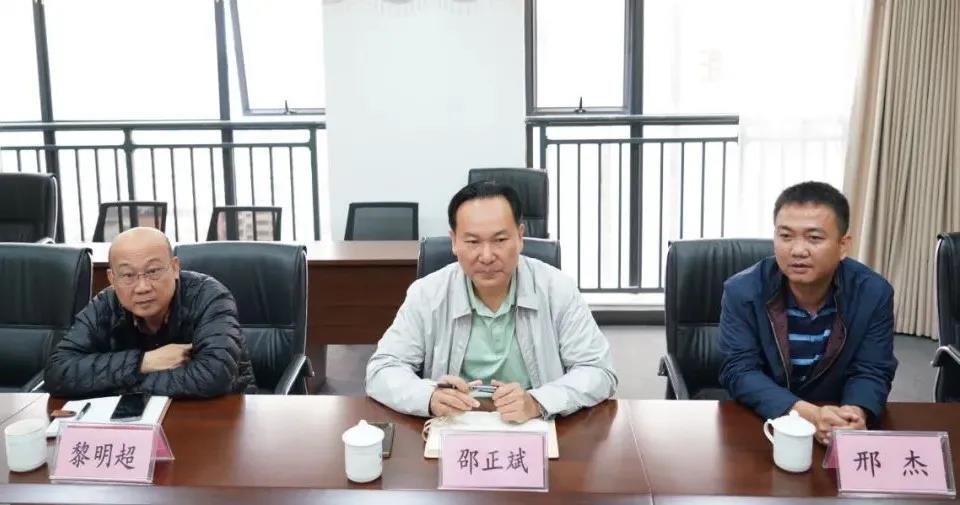 优德88·(中国区)有限公司官网