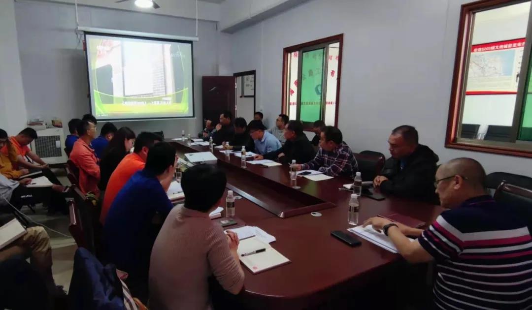 优德88·(中国区)有限公司官网