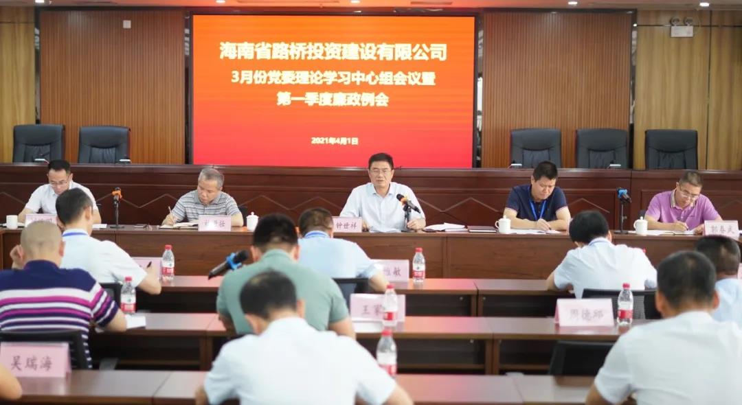 优德88·(中国区)有限公司官网