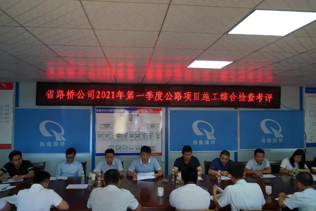 优德88·(中国区)有限公司官网