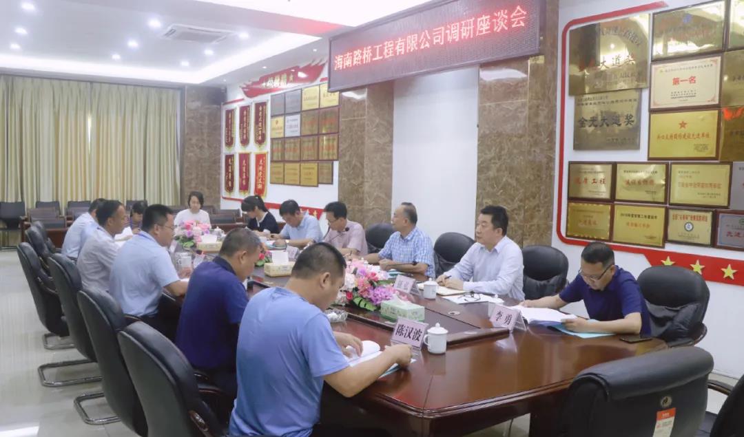 优德88·(中国区)有限公司官网