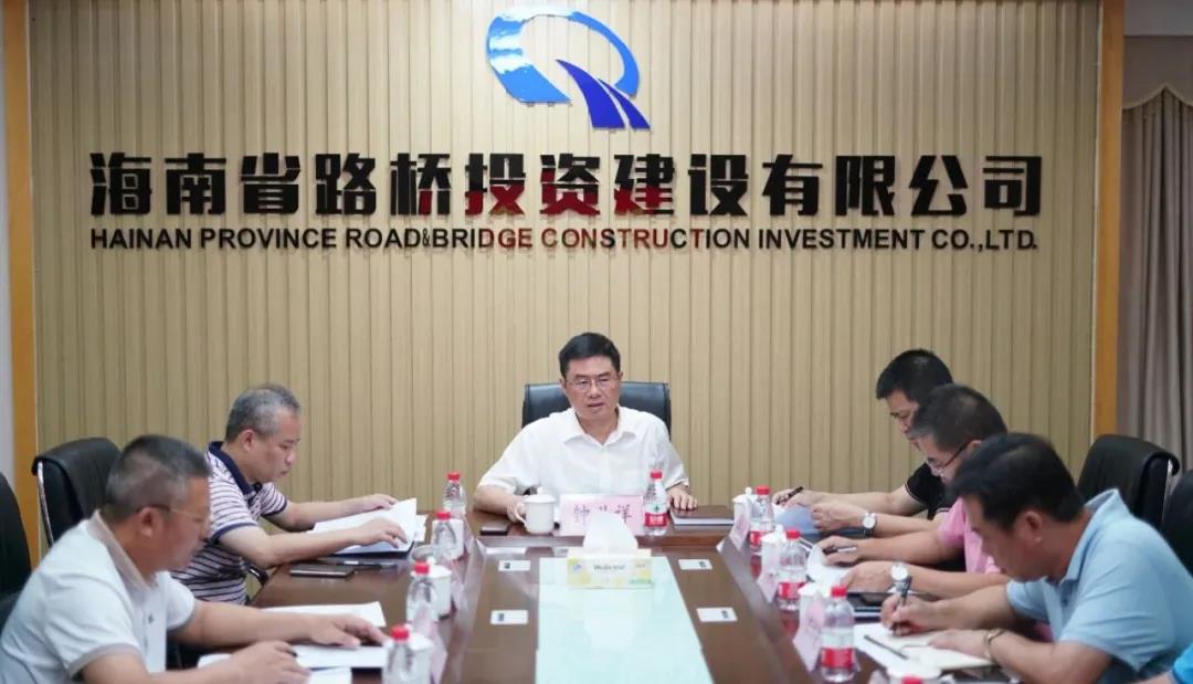 优德88·(中国区)有限公司官网