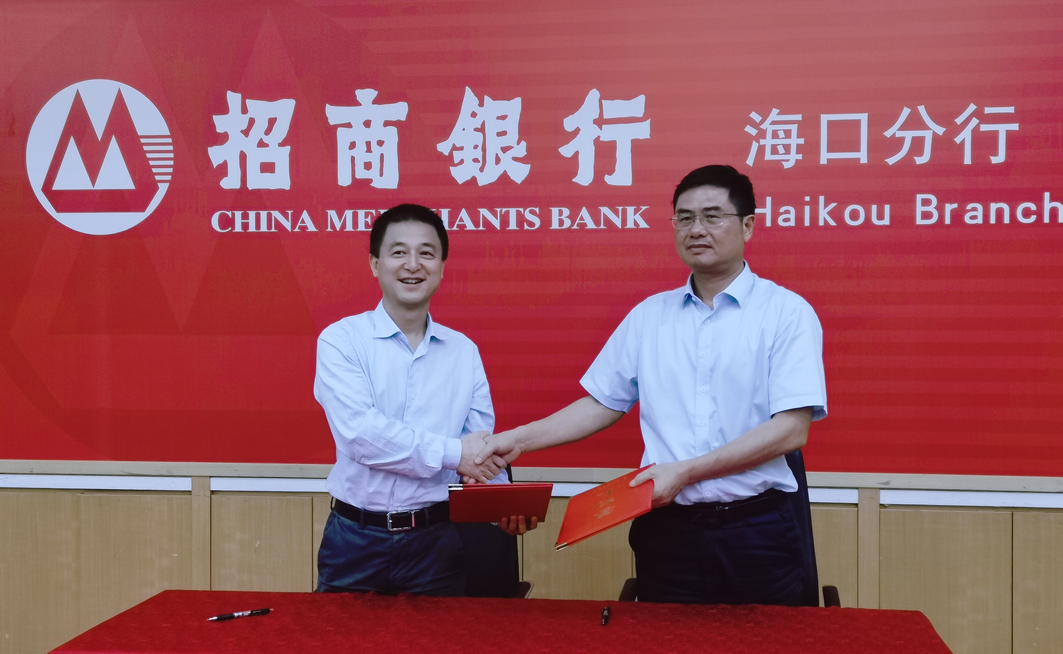 优德88·(中国区)有限公司官网