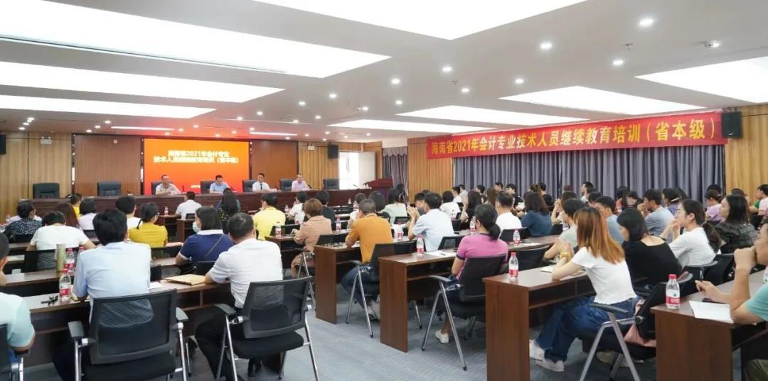 优德88·(中国区)有限公司官网