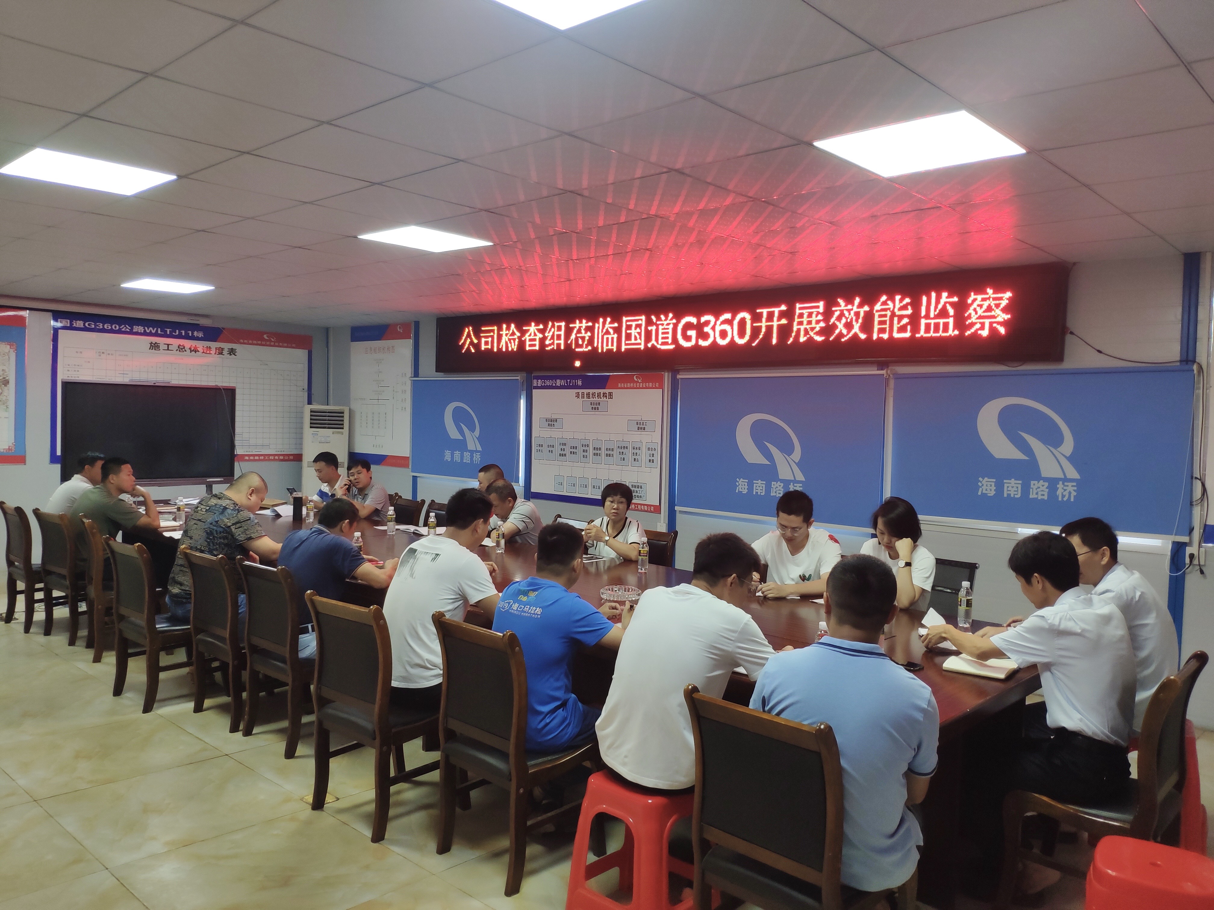 优德88·(中国区)有限公司官网