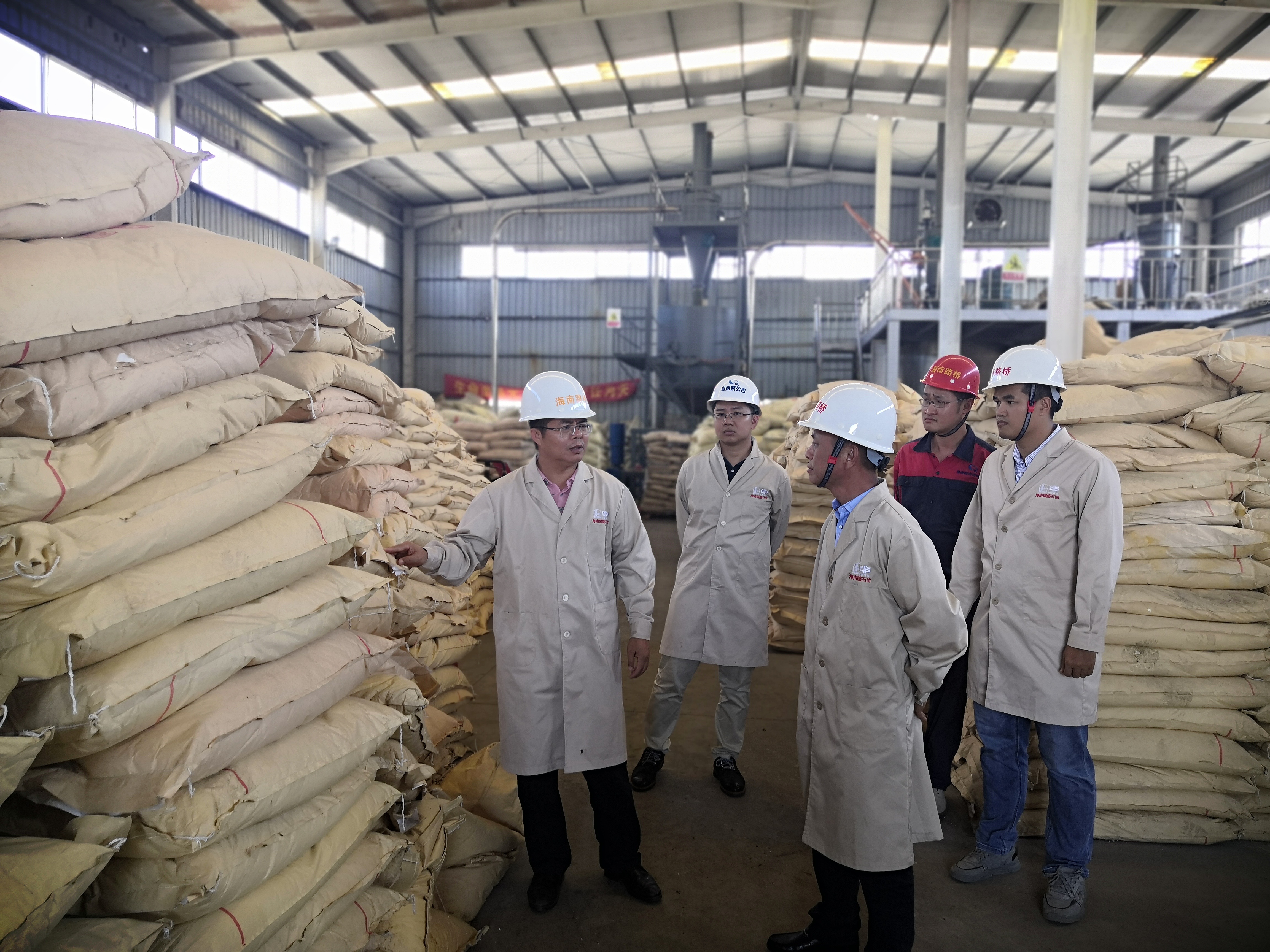 优德88·(中国区)有限公司官网